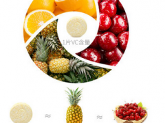 虾青素可以和维c精华一起用吗 两者搭配给您亮白皮肤