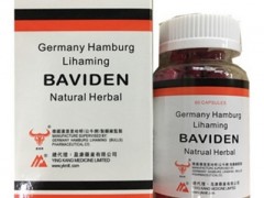 正品灭湿痛胶囊有哪些 推荐两款很不错的灭湿痛胶囊