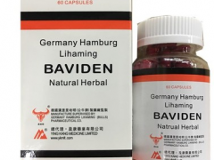 德国灭湿痛胶囊效果好吗 灭湿痛胶囊的三大神奇功效