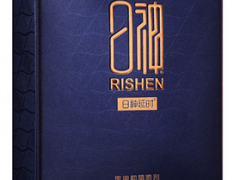 男士外用延时喷剂哪个好 这些延时喷剂非常不错