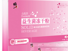 冻干粉多少钱一盒 看看冻干粉价格如何