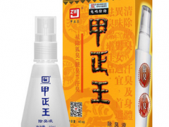 甲正王除臭液价格多少钱 解析甲正王除臭液的价格、功效及用法