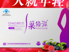 巢倍滋的功效与作用是什么 解析巢倍滋的四大功效和用法