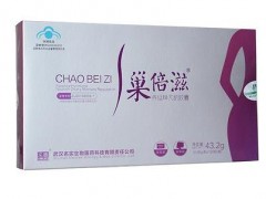 巢倍滋多少钱一盒 巢倍滋有什么功效