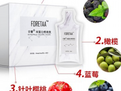 芙瑞塔瘦腿霜真的有用吗 使用芙瑞塔瘦腿霜让腿瘦成闪电
