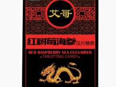 男人久战不泄的产品有哪些 这三种产品备受关注
