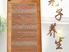 光子床真的有效吗 光子床什么人不能睡