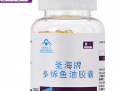 深海鱼油哪个好 三款深海鱼油值得选择