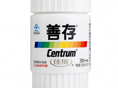 善存片能和b族同时吃吗 解说善存片服用注意事项