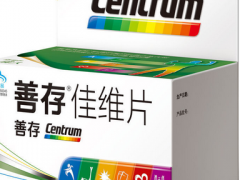 善存片能增强免疫力吗 解析善存片的作用和用法及价格