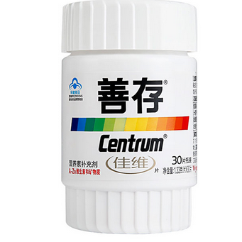  善存片