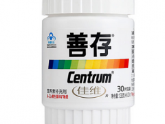 善存片能有助于睡眠吗 详解善存片的作用和注意事项
