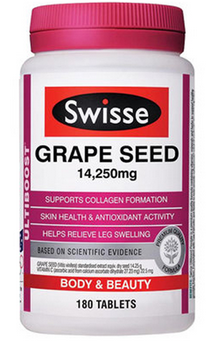 澳洲Swisse 天然抗氧化葡萄籽精华