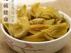 鸡内金治尿床吗 鸡内金有哪些治疗功效
