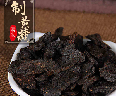 黄精