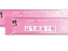 冻干粉对皮肤有什么用 嫩肤护肤消除皱纹