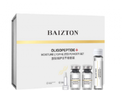 冻干粉多久用一次最好 冻干粉的使用时间以及使用技巧记录