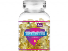维生素e能祛眼袋吗 维生素e不为人知的作用