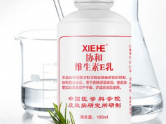 维生素e乳膏的作用是什么 详解使用维生素e乳膏的五大作用