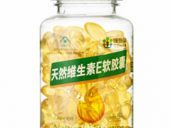 维生素e软胶囊的作用有哪些 详解使用维生素e软胶囊的四大好处及用法