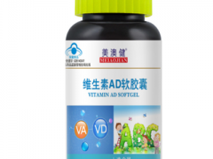 维生素a对眼睛好吗 维生素a作用揭秘