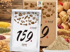159代餐粉多少钱 159代餐粉怎么吃减肥好