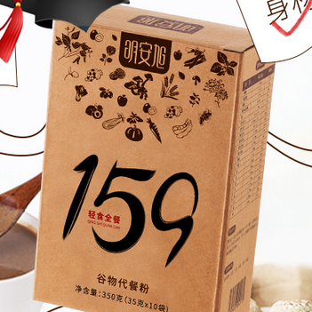  159代餐粉