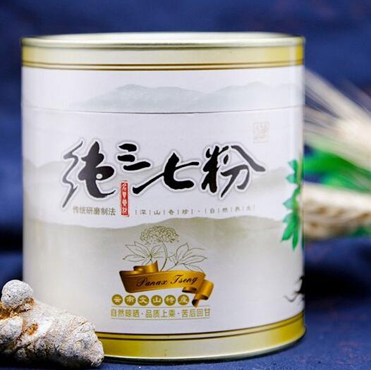 三七粉