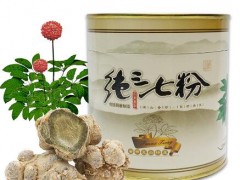 三七粉的正确吃法 这三种吃法千万不能忘