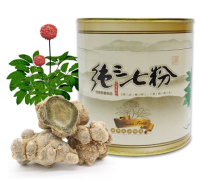 三七粉
