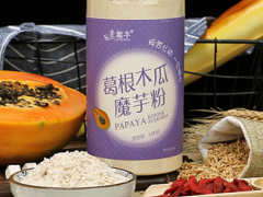 葛根木瓜魔芋粉的价钱多少 解析葛根木瓜魔芋粉的食用方法、注意事项