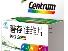 善存片适合什么人吃 这三类人千万不要别错过善存片