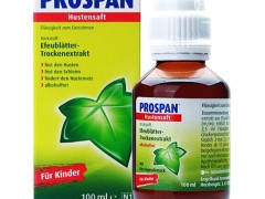 prospan止咳糖浆小孩能喝吗 prospan止咳糖浆婴幼儿亦可使用