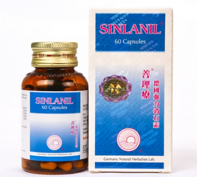 德国强力消石素