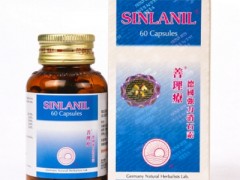 德国强力消石素对结石真的有用吗 德国强力消石素的排石效果怎么样