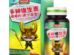 青少年适合吃什么营养保健品 不妨试试这三种营养保健品