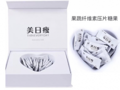 初心果减肥糖效果怎么样 帮你甜甜蜜蜜瘦下来
