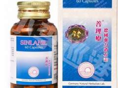 消石素能打多大的结石 一分钟带你彻底了解消石素