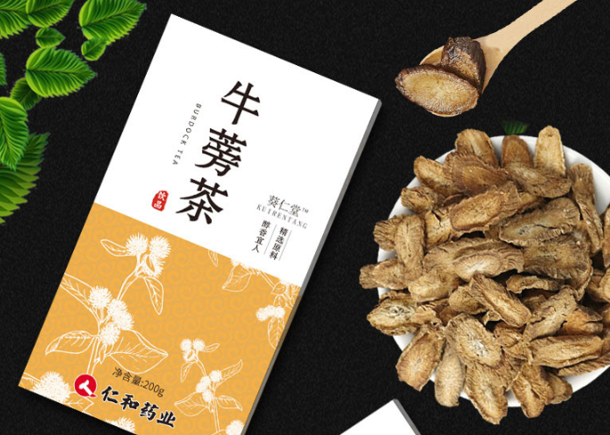 image 牛蒡茶