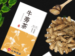 牛蒡茶怎么喝效果好 简单几步喝出健康好身体