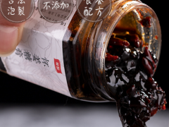姜怀糖膏能祛湿吗 姜怀糖膏祛湿排寒效果好