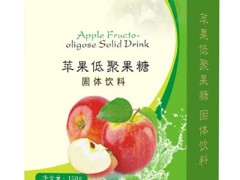 苹果干细胞多少钱一盒 一起看看苹果干细胞价格