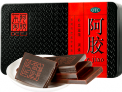 东阿阿胶为什么那么贵 三大原因让我们认识它的珍贵