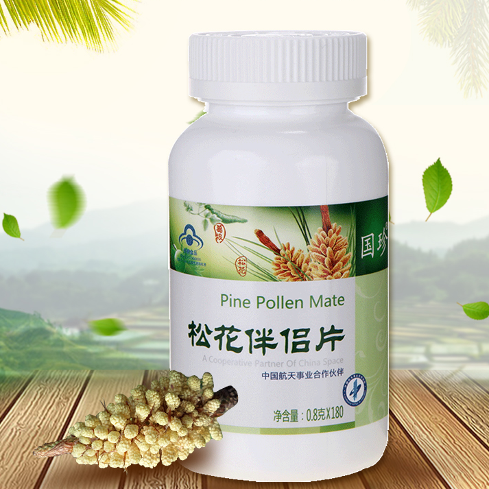 image 松花伴侣片
