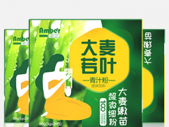 大麦苗粉怎么喝 大麦苗粉吃法简单购买方便