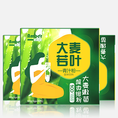 image 大麦苗粉