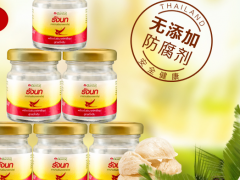 即食燕窝怎么吃最好 解锁即食燕窝的正确吃法