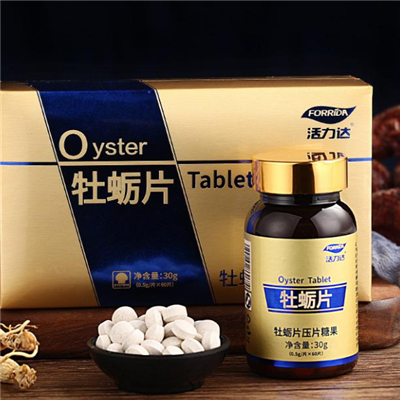 牡蛎肽压片