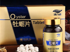 有人吃过姿美堂牡蛎肽压片吗 姿美堂牡蛎肽压片有什么用