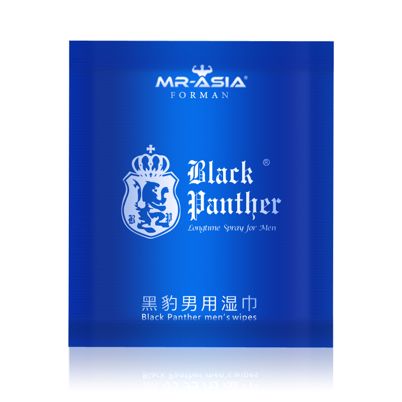 延时湿巾